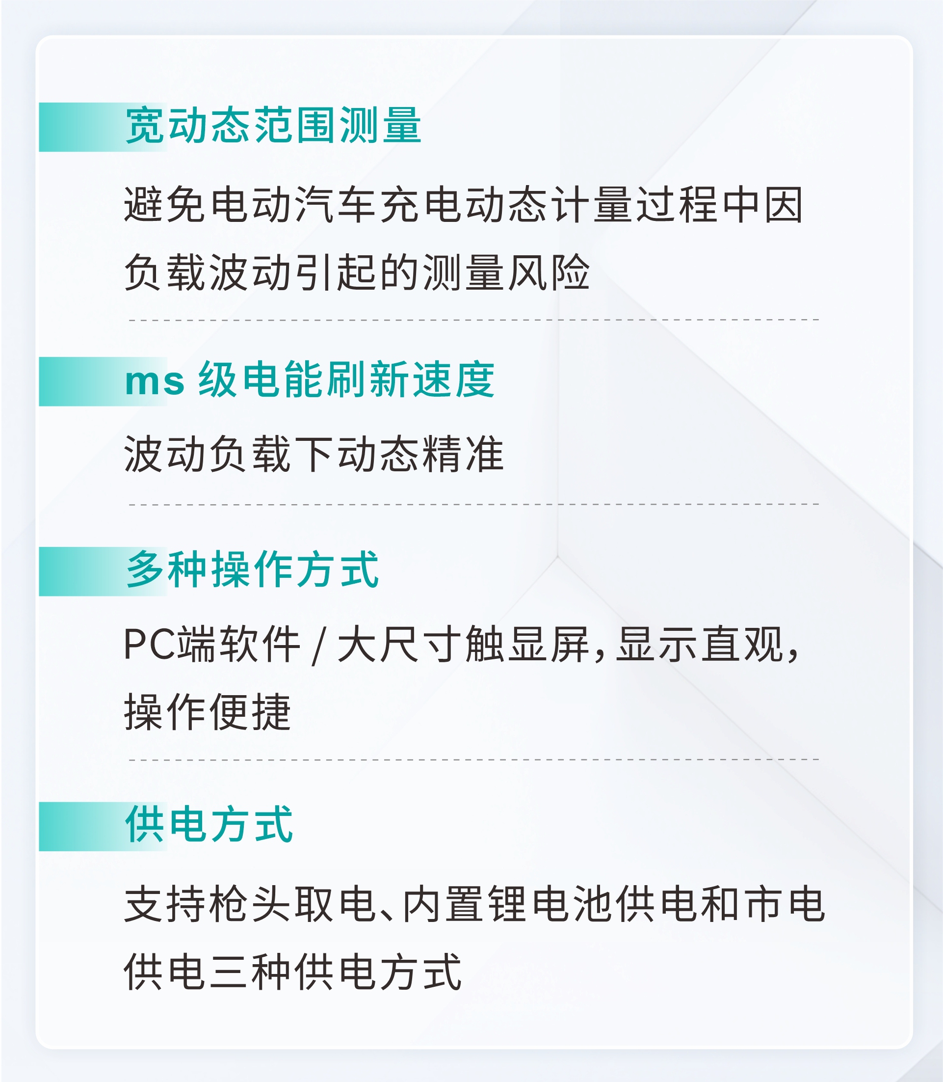官网新闻资讯内图-6.jpg