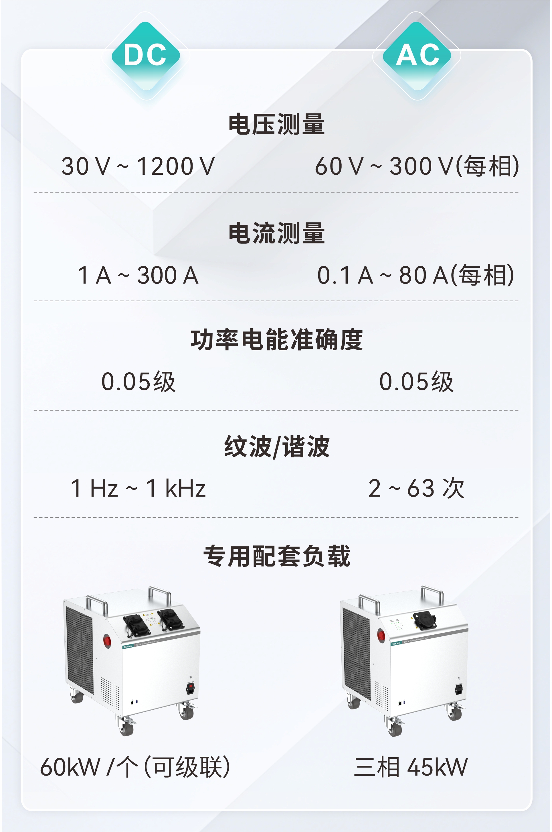 官网新闻资讯内图-7.jpg