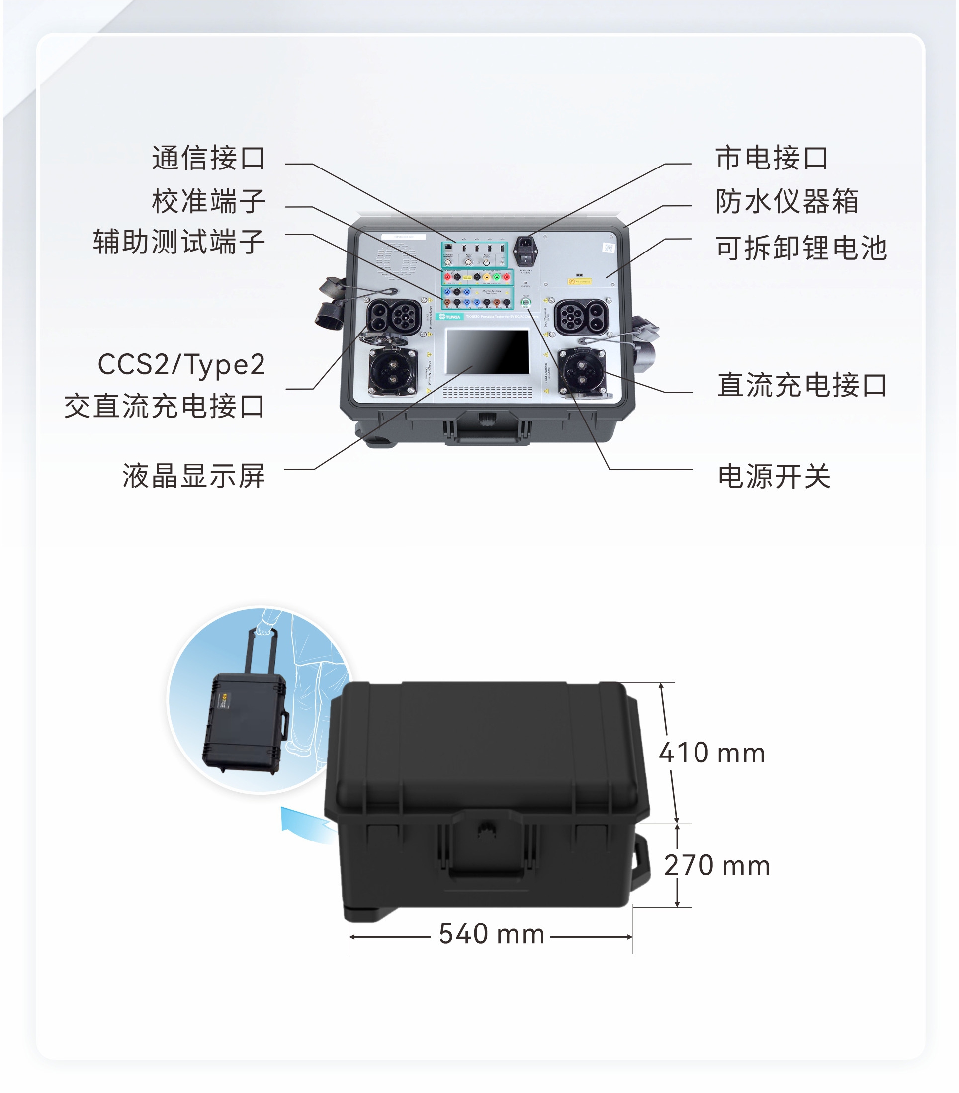 官网新闻资讯内图-8.jpg