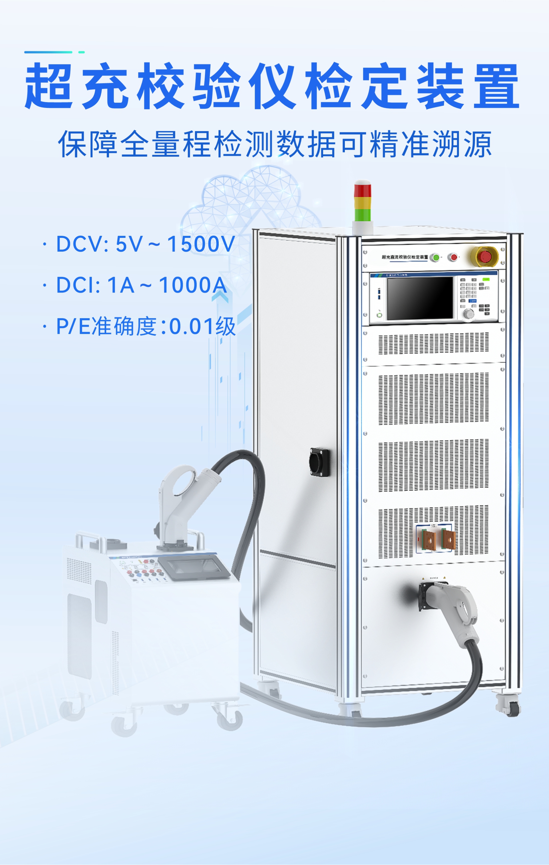 PDF-7.jpg