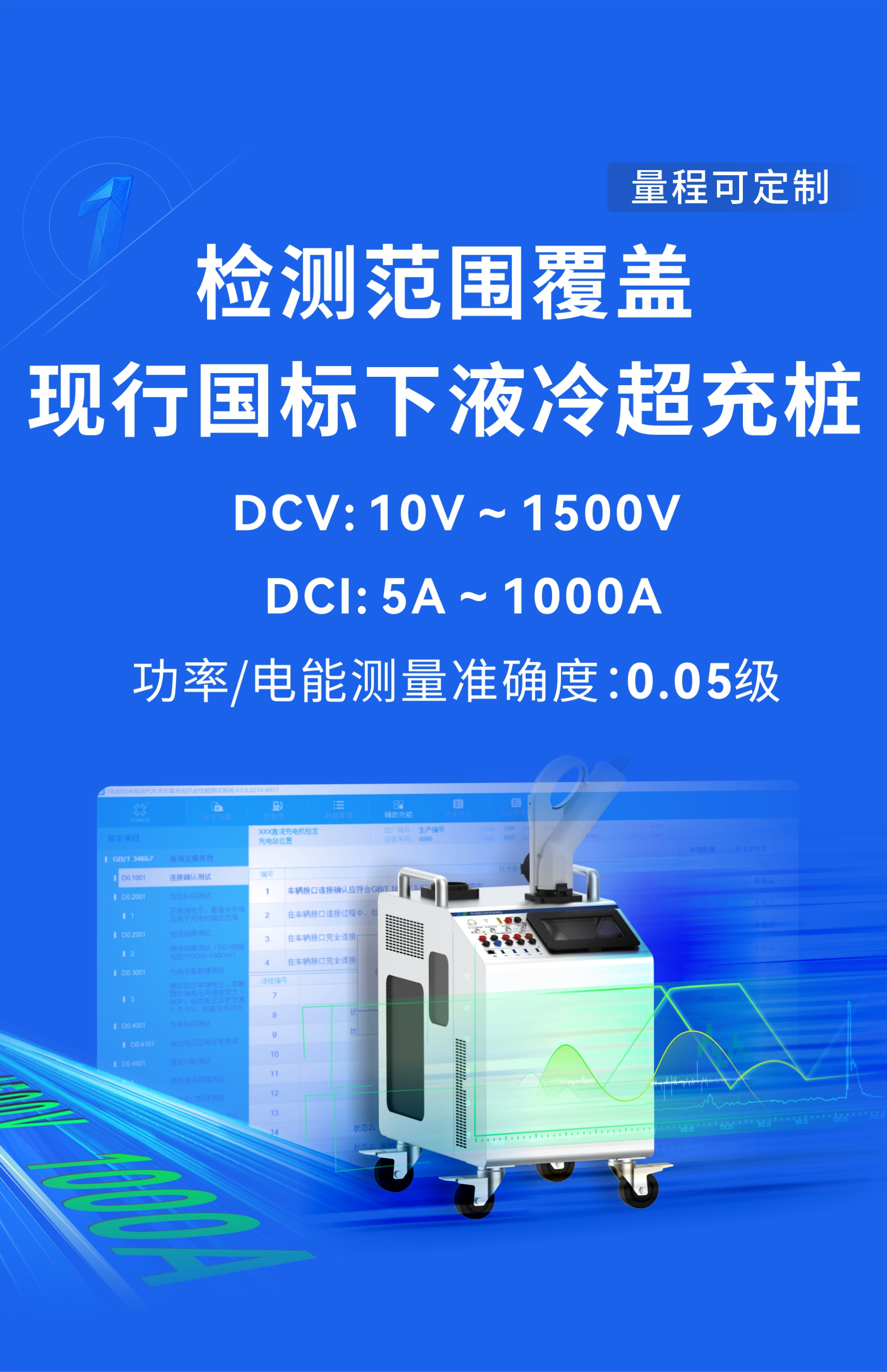 PDF-2.jpg